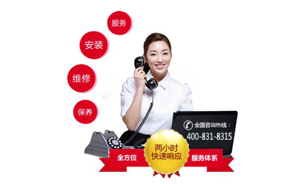 专业、高效、优质的服务