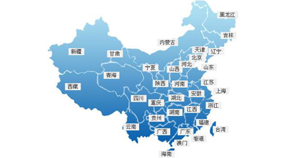 服务网点、覆盖全国